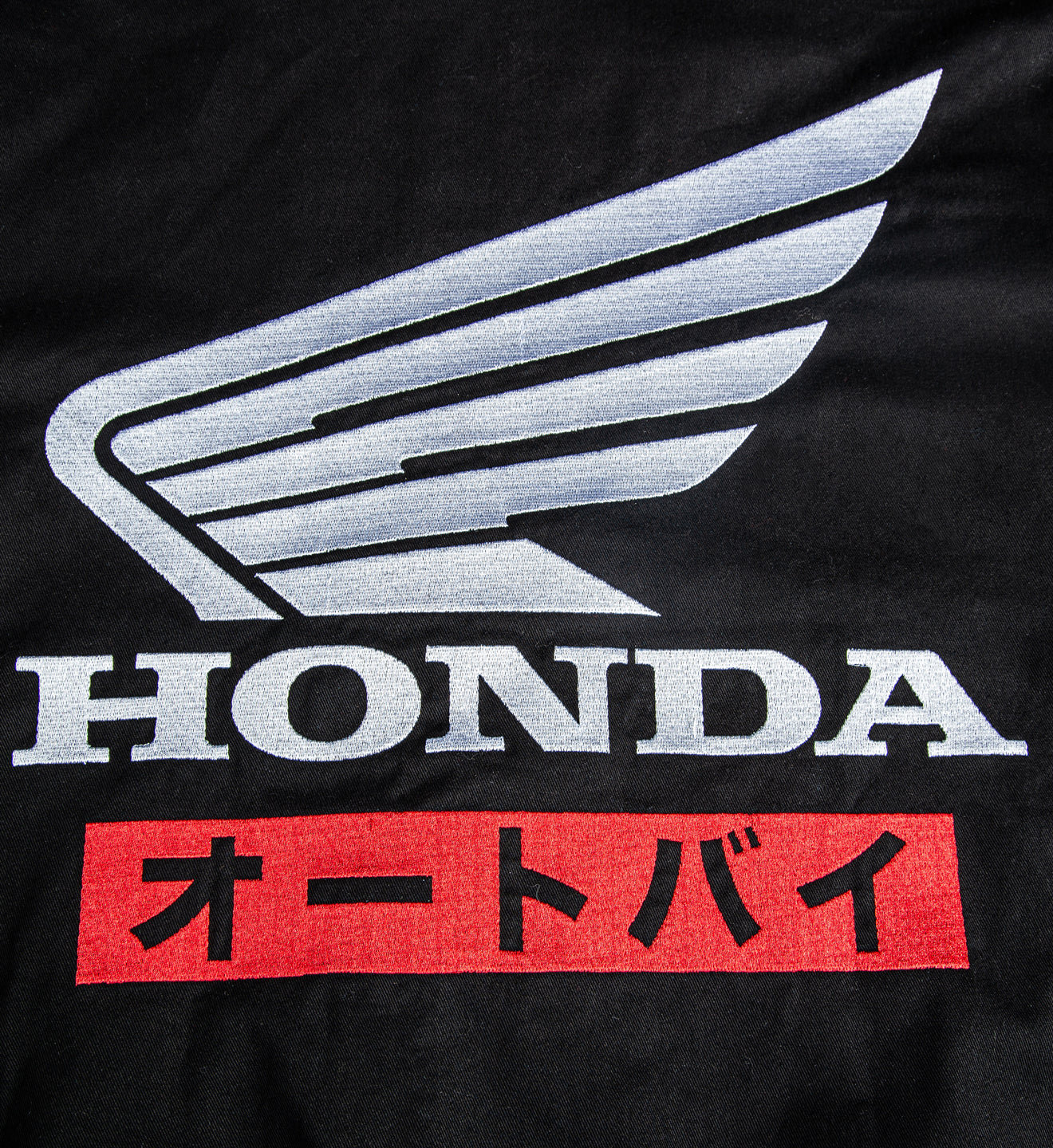 Anaheim Jacket - Black Red