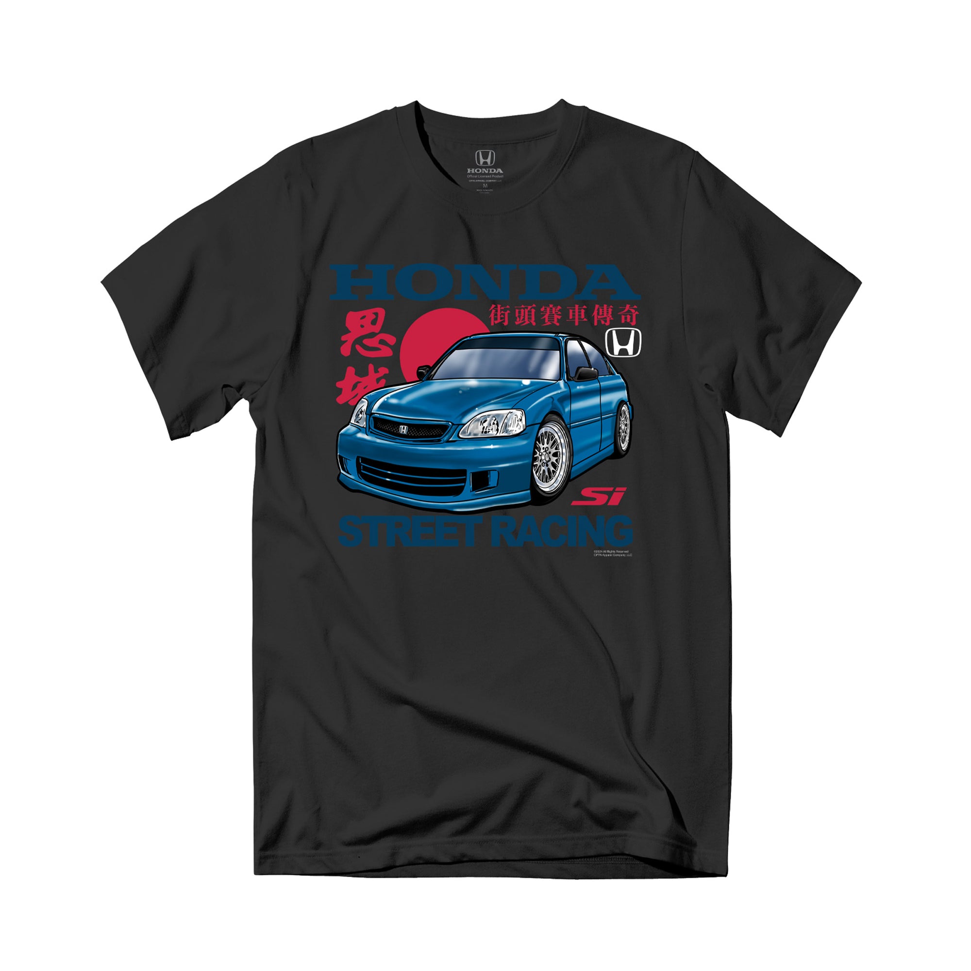 Type R Merch Honda Civic Type R T Shirt