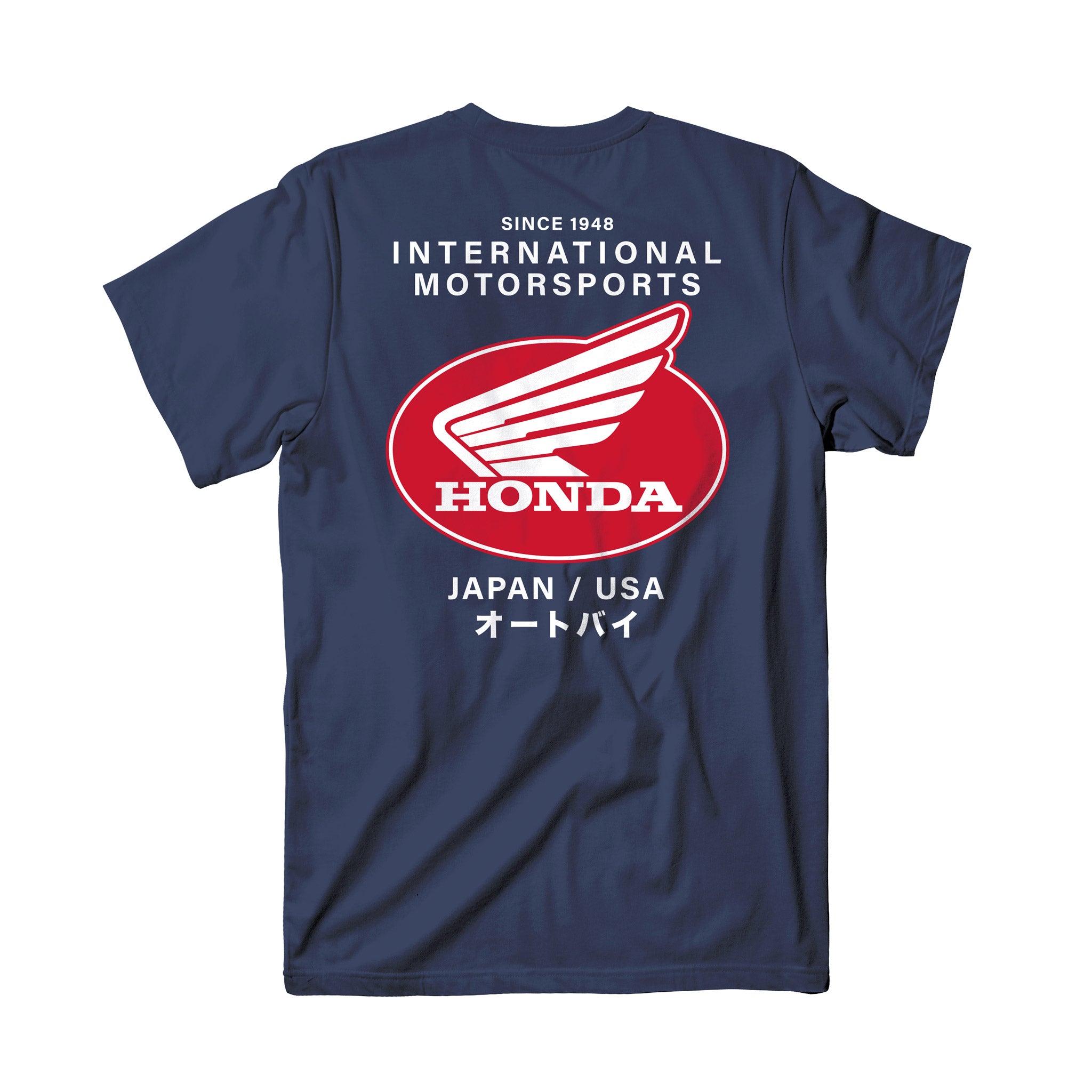 HONDAオフロードシャツ HM077-Steady-b.jpg?v=1710955392