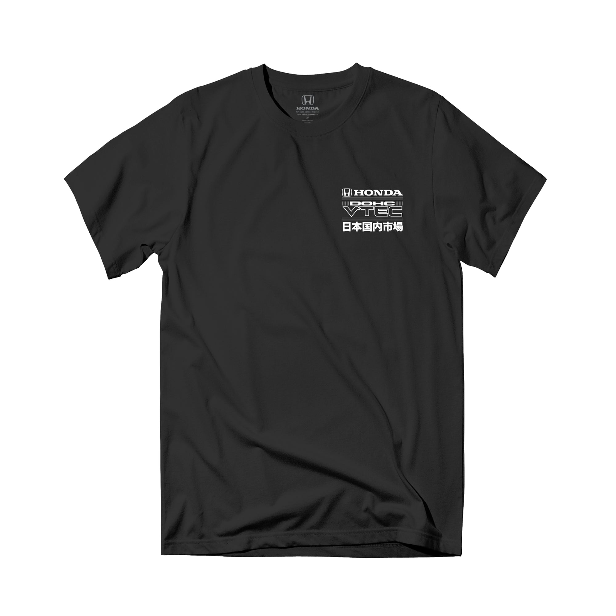 5th GEN PRELUDE Tee - Black