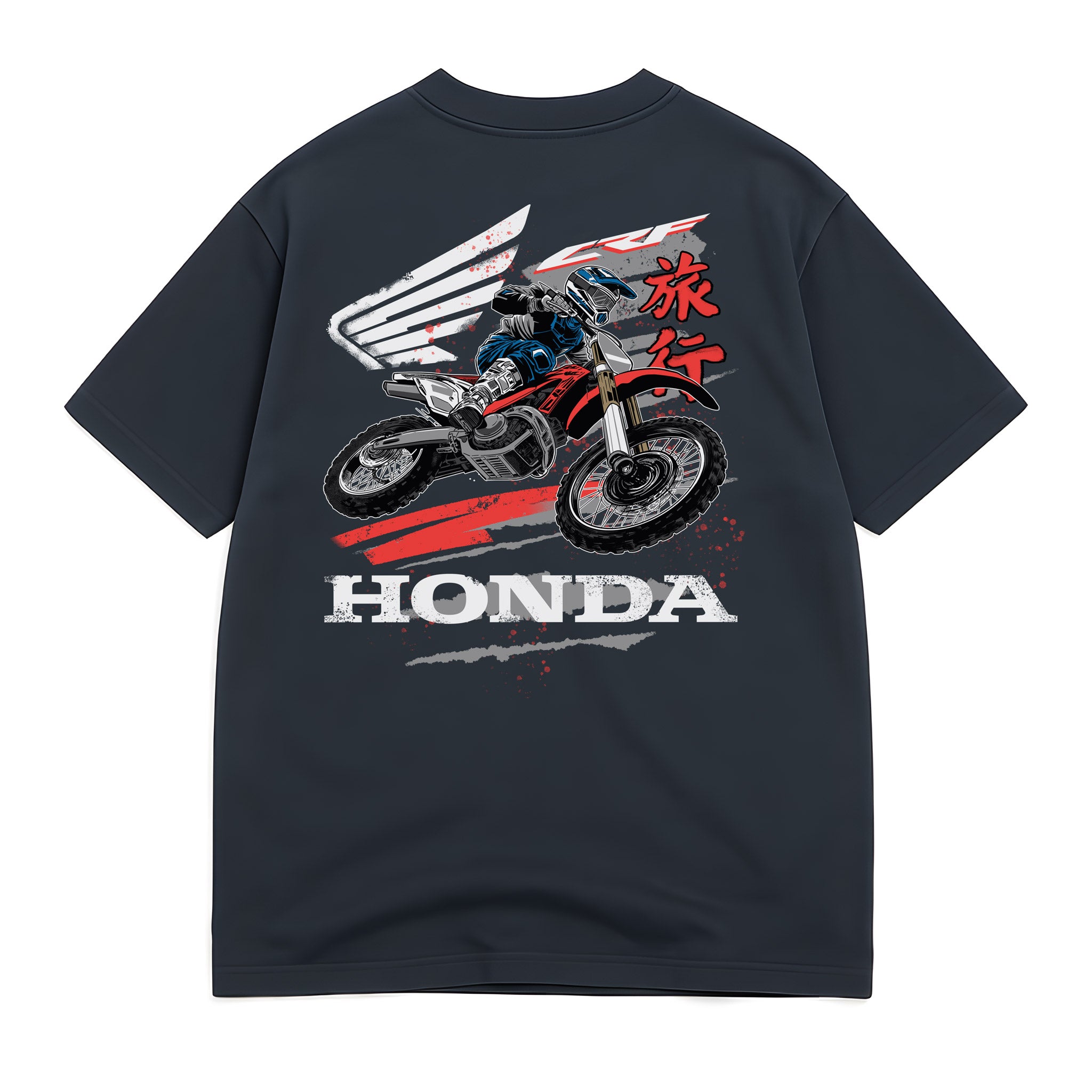Desert Tour Tee