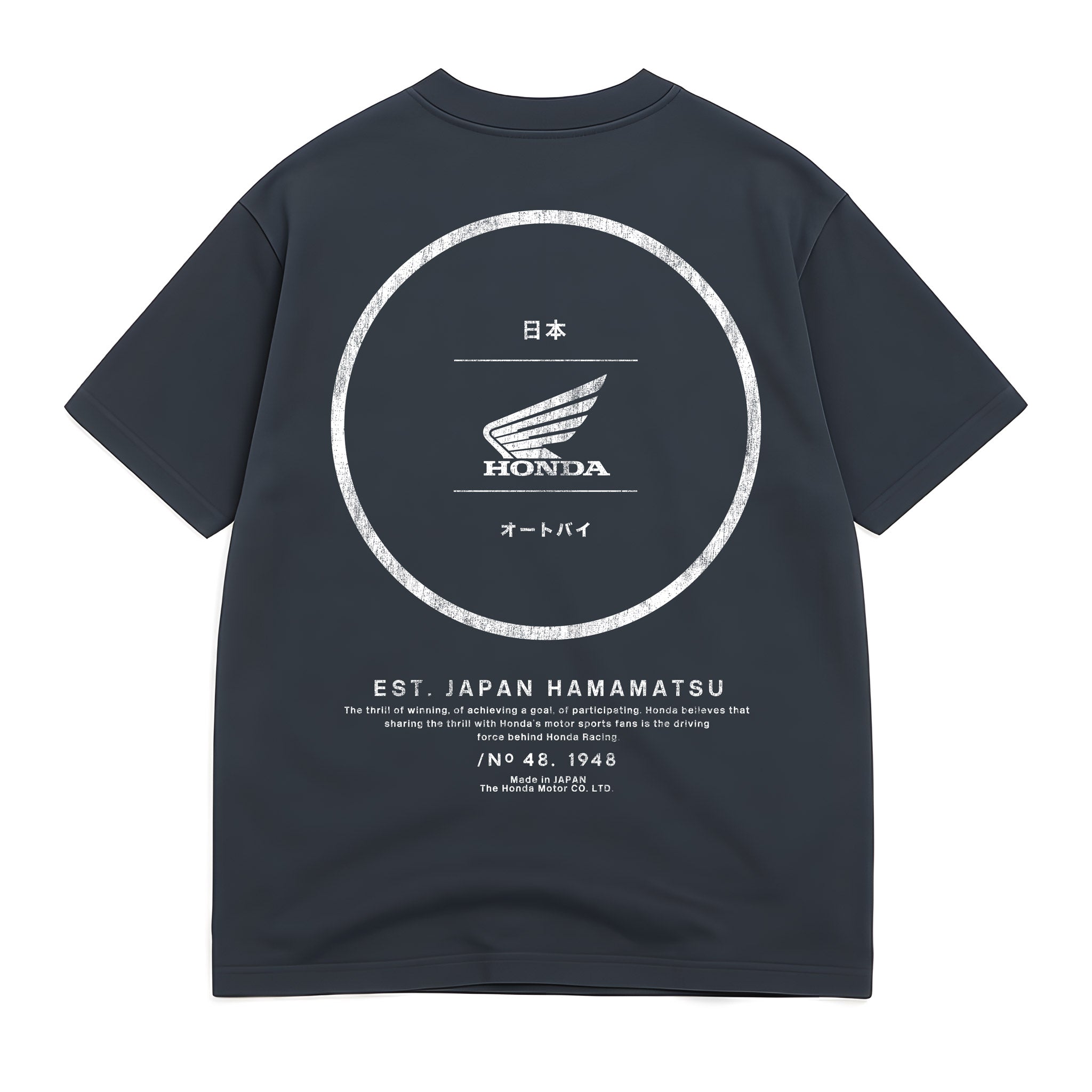 Hamatsu Tee - Vintage Black – Honda by CPTN Apparel Company, LLC