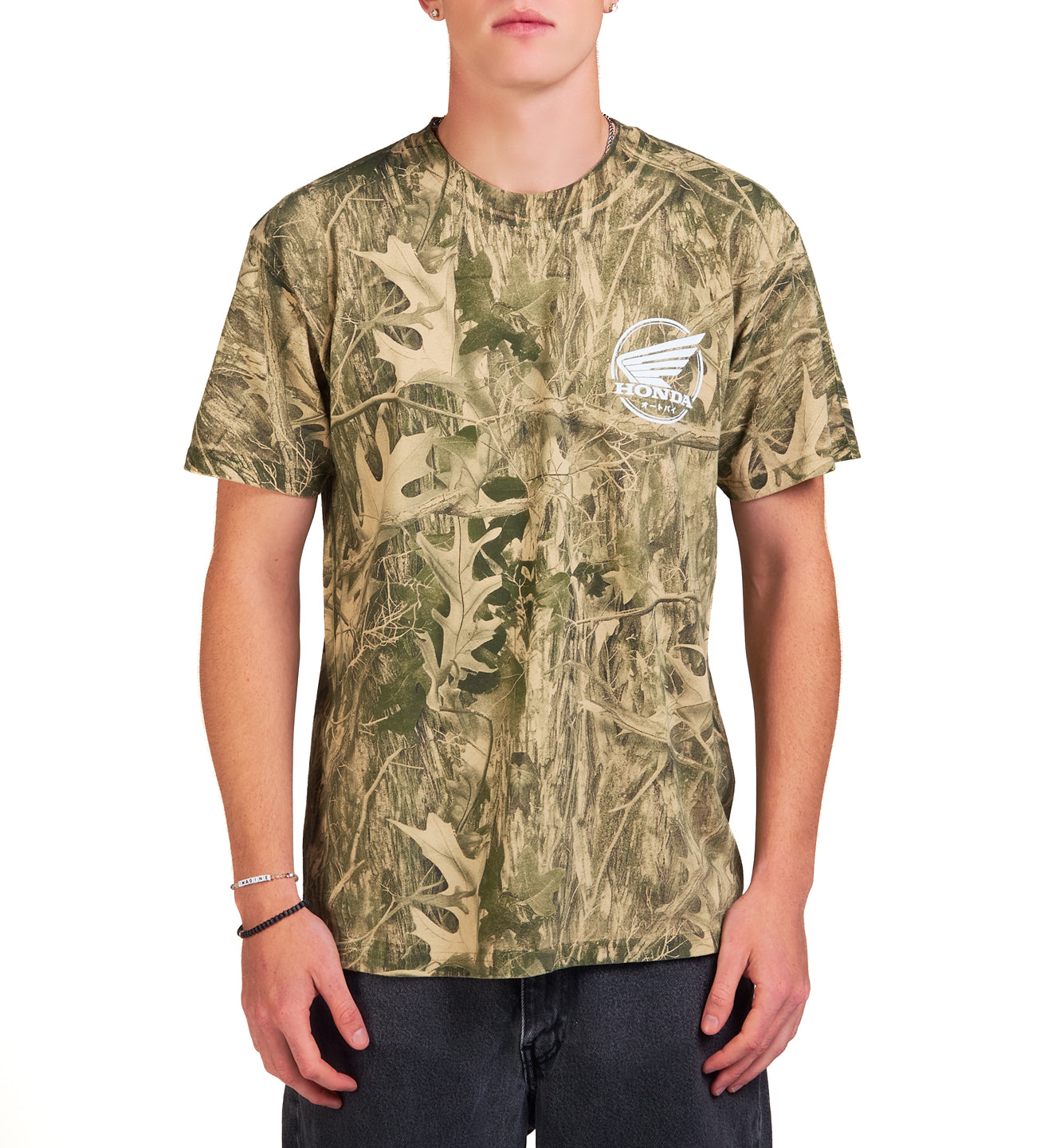 Trail Ops - Camo