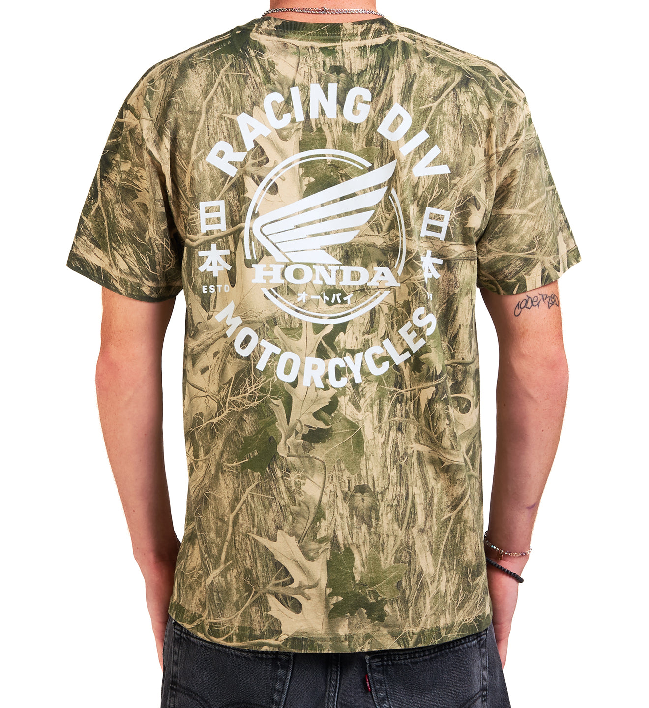 Trail Ops - Camo